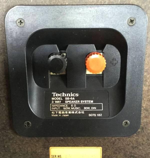 Technics SB-6A