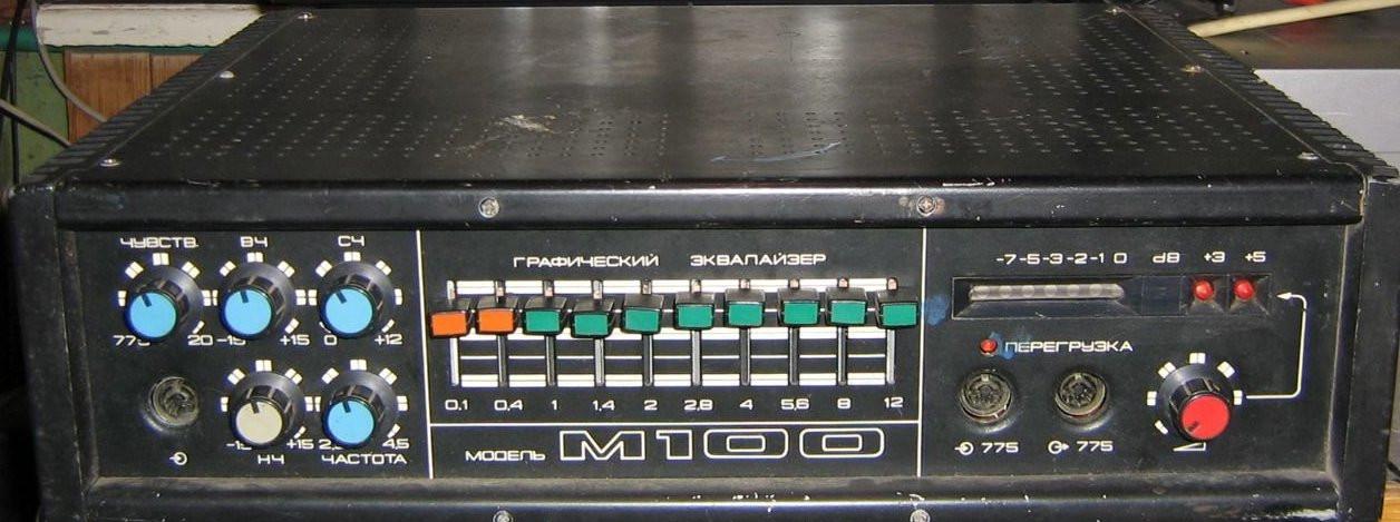 Форманта М-100