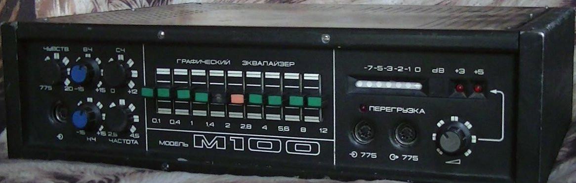 Форманта М-100