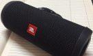 JBL Flip 4: IPX7, до 12 часов, 16 Вт RMS | характеристики | AudioBerry