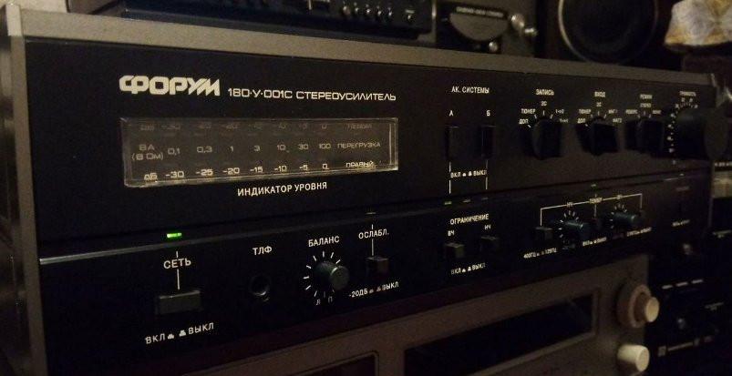 Форум 180-У-001С (Форум У-001С)