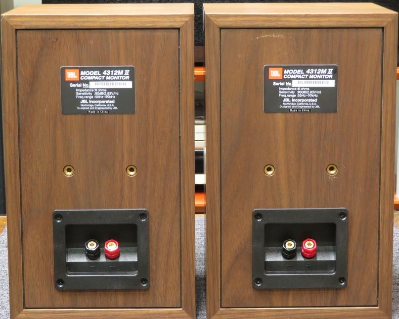 JBL 4312M II