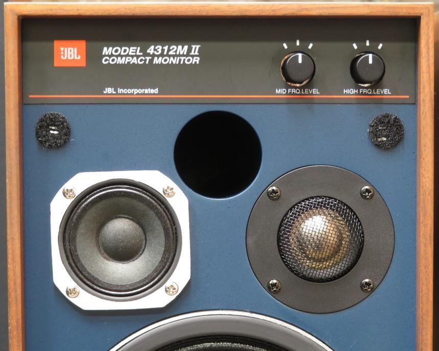 JBL 4312M II