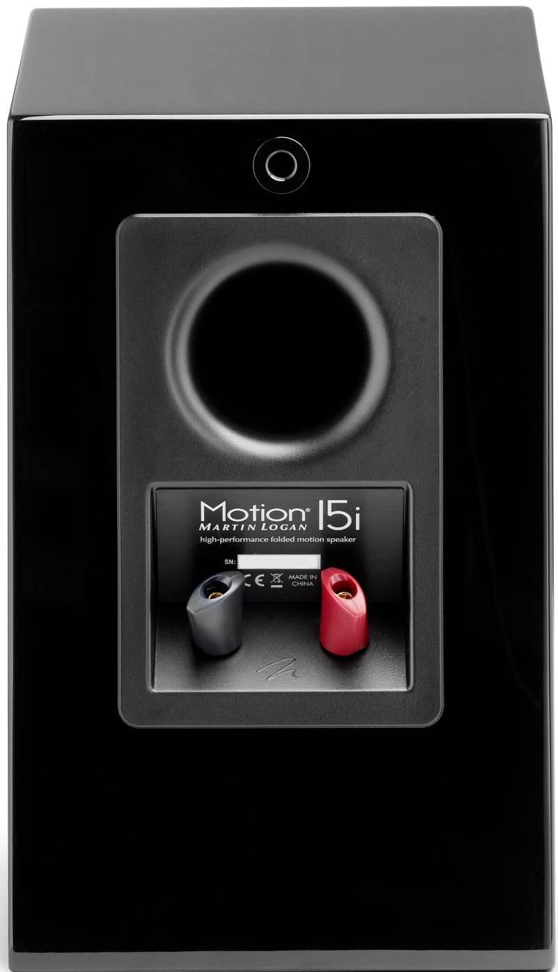 Martin Logan Motion 15i