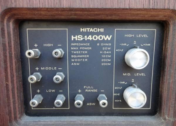 HITACHI HS-1400W