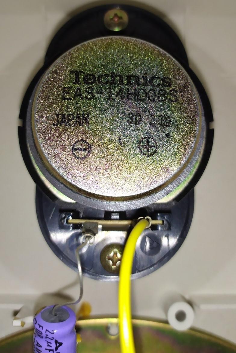 Technics SB-F071
