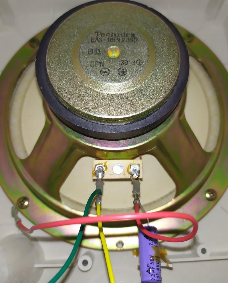 Technics SB-F071