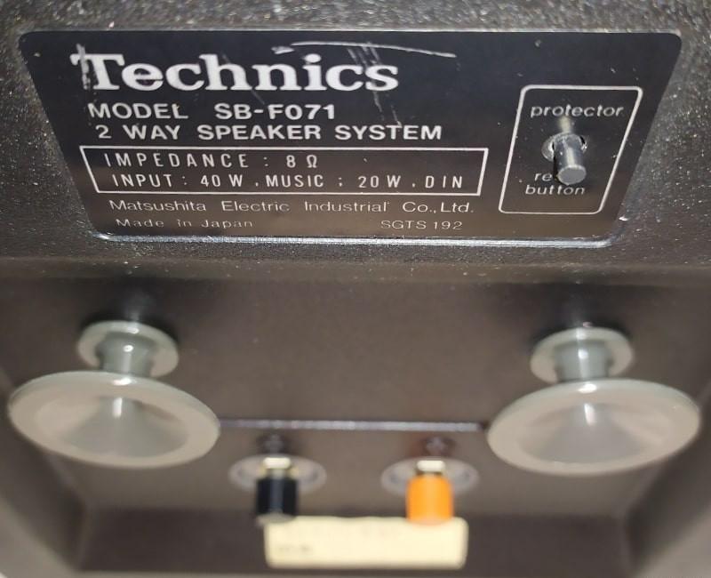 Technics SB-F071