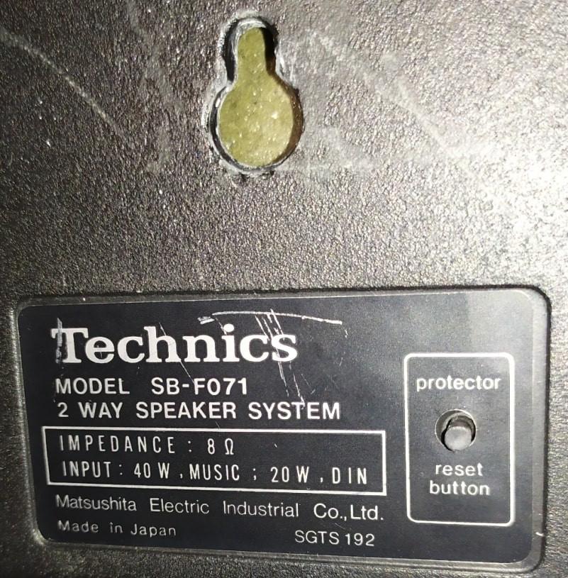 Technics SB-F071