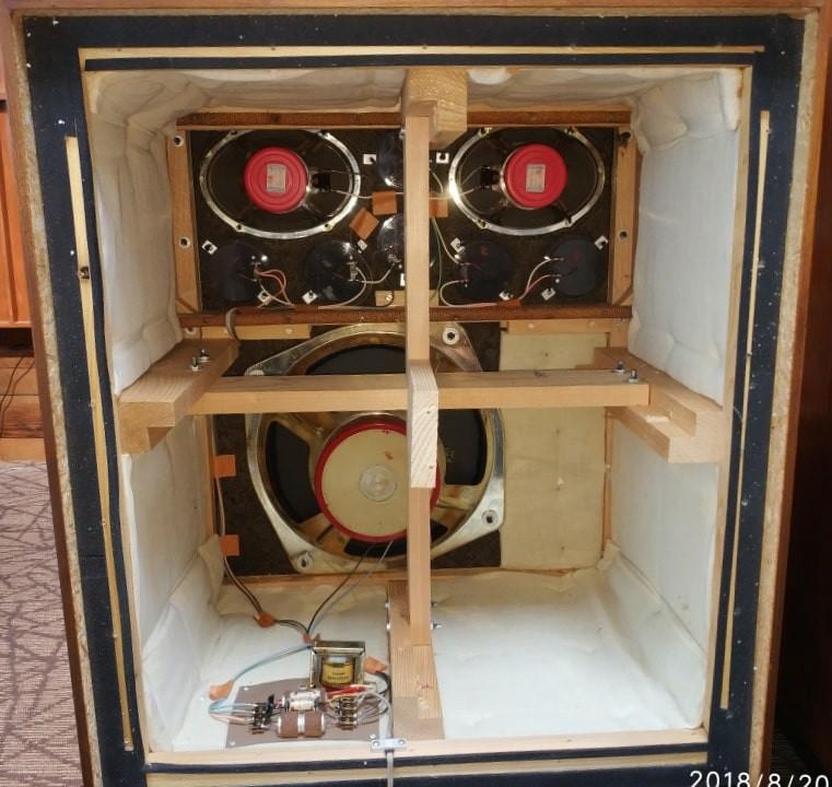 Блок объемного звучания Grundig 100