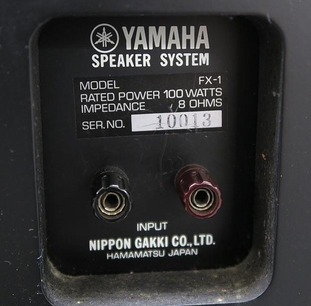 YAMAHA FX-1