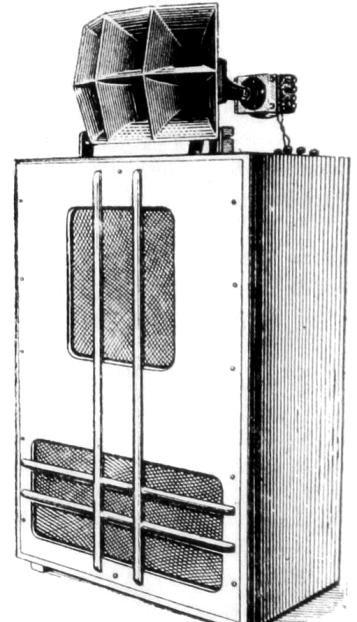30А-3