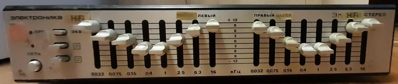 Электроника ЭК-004