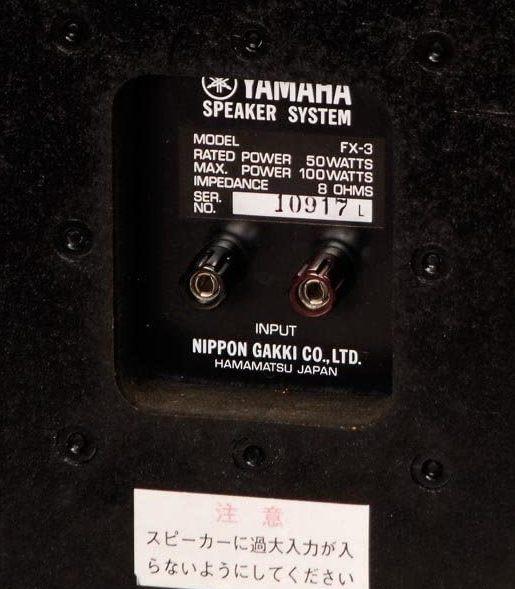 YAMAHA FX-3