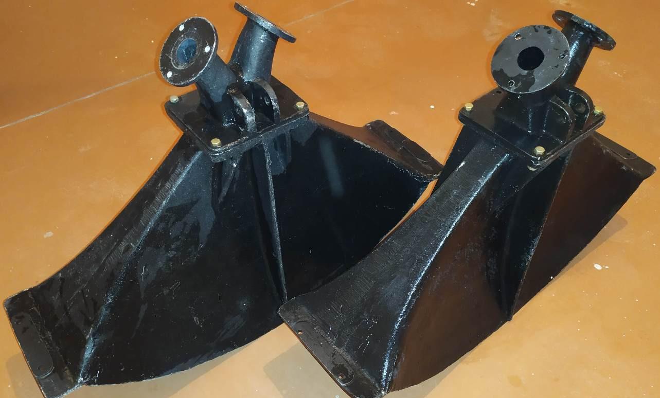 Рупор 1А-16