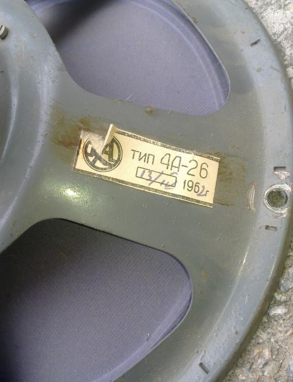 4 А-26 «Кинап»
