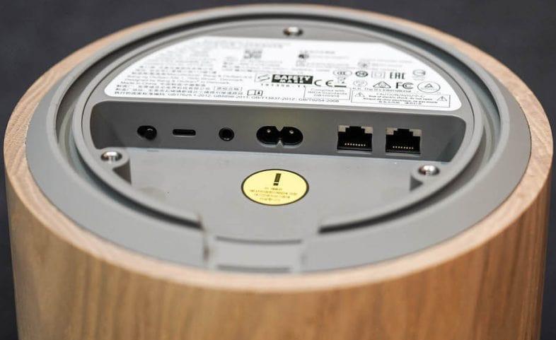 Bang & Olufsen «Beosound Balance»