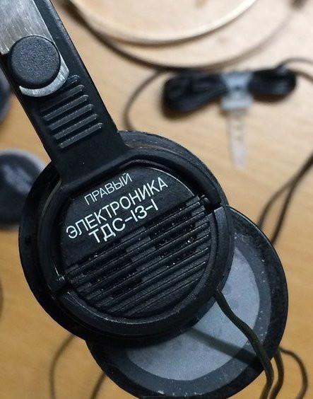 Наушники ТДС-13-1 Электроника: характеристики, разборка, схема | AudioBerry