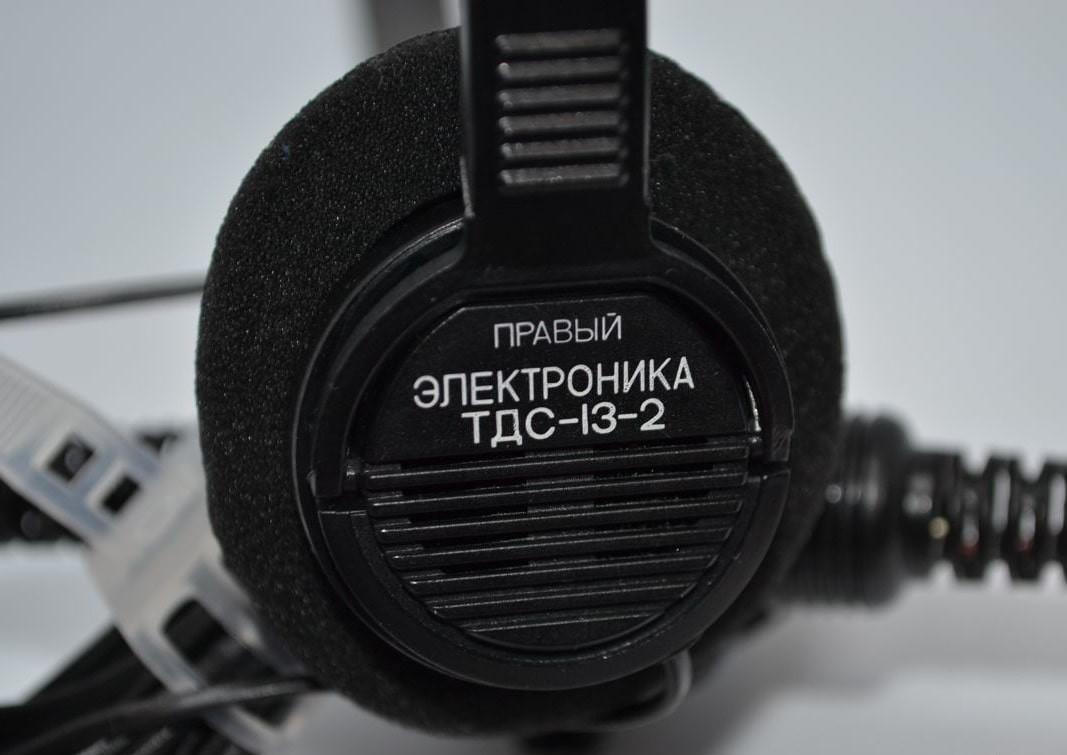 ТДС-13-2