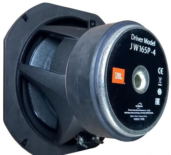 JBL 4309