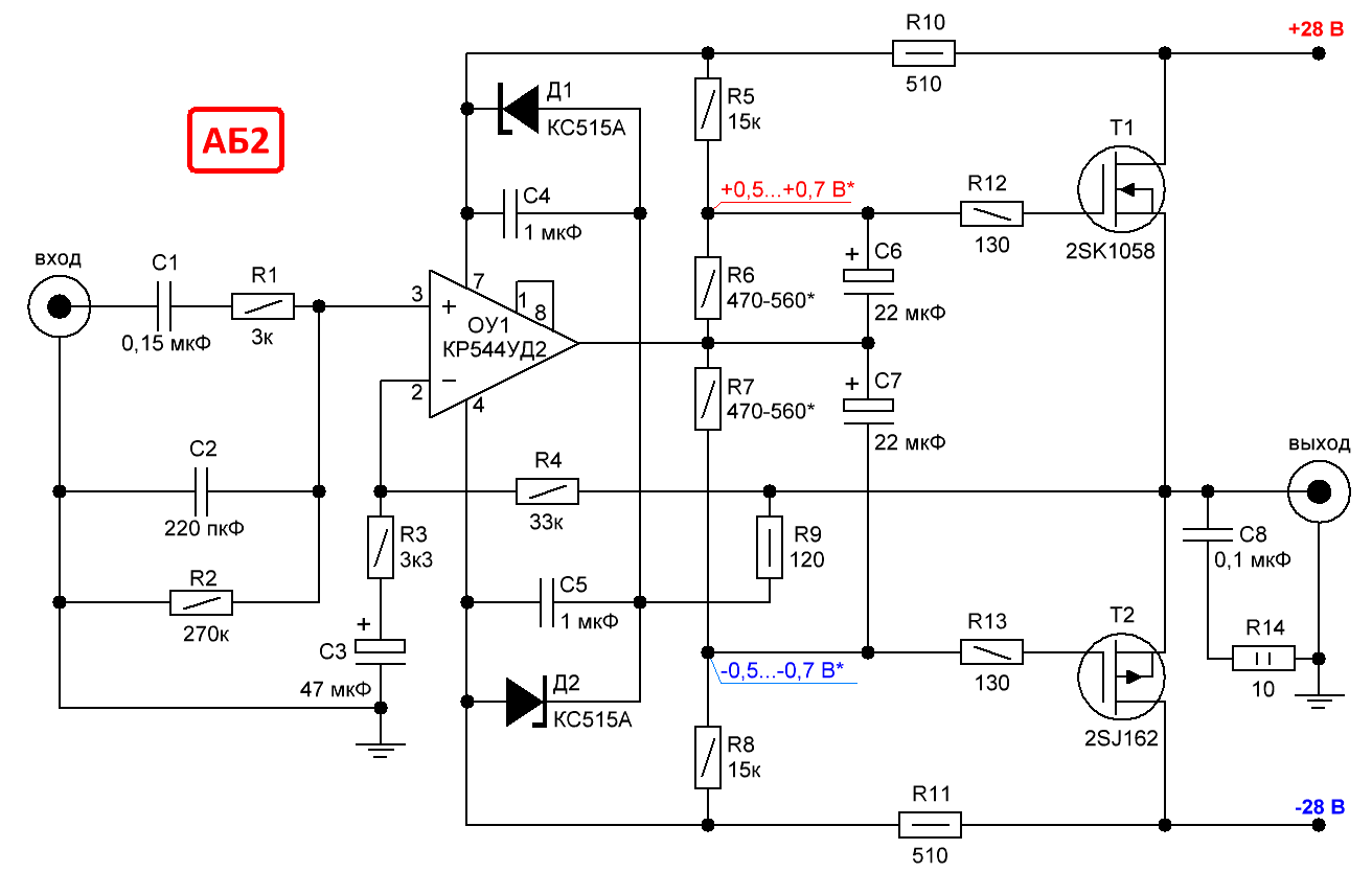 Схема усилителя АБ2-V2.0