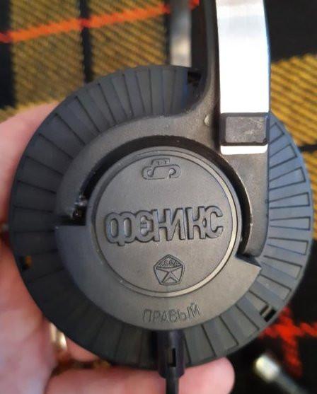 ТДС-10 «Феникс»