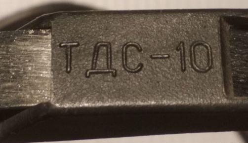 Разъем ОНЦ-ВГ-4-5/16 В