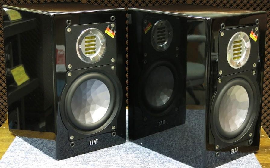 ELAC BS243 Limited Edition