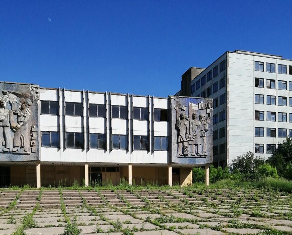 «Кливер» завода «Красный Луч»