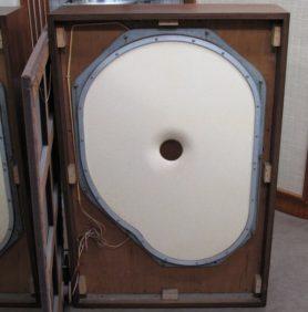 YAMAHA NS-30
