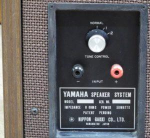 YAMAHA NS-30