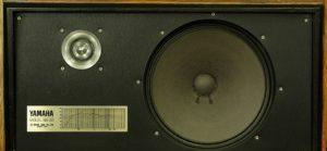 YAMAHA NS-30