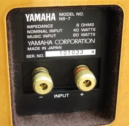 YAMAHA NS-7