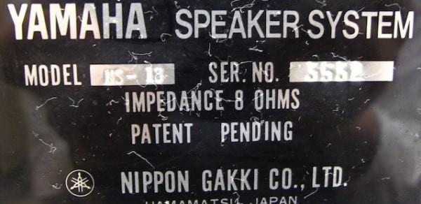 YAMAHA NS-18