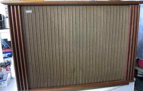YAMAHA NS-30B