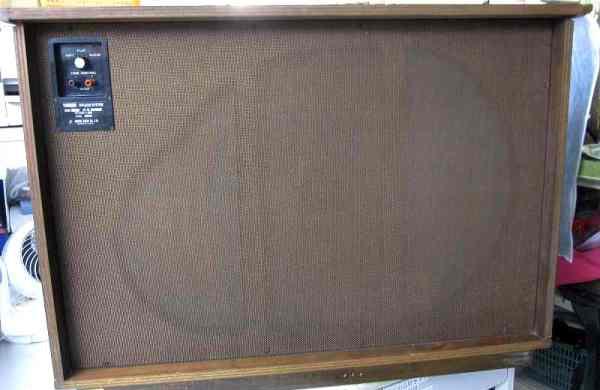 YAMAHA NS-30B
