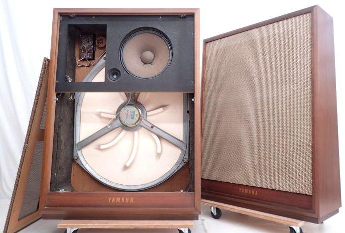 YAMAHA NS-30A