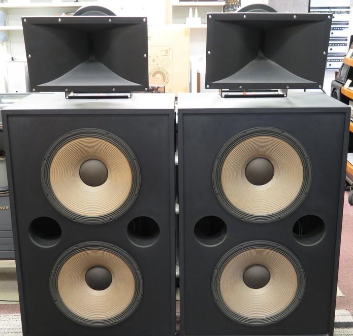 JBL 4670D