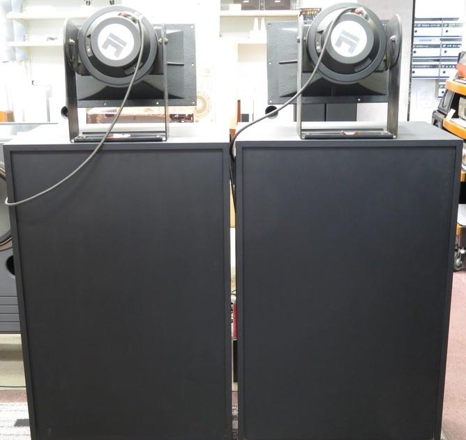 JBL 4670D
