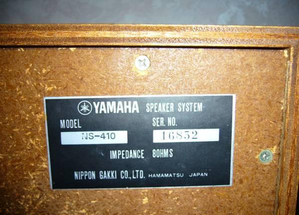 NS-410