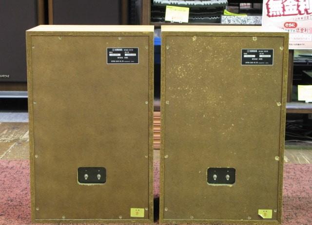 YAMAHA NS-430