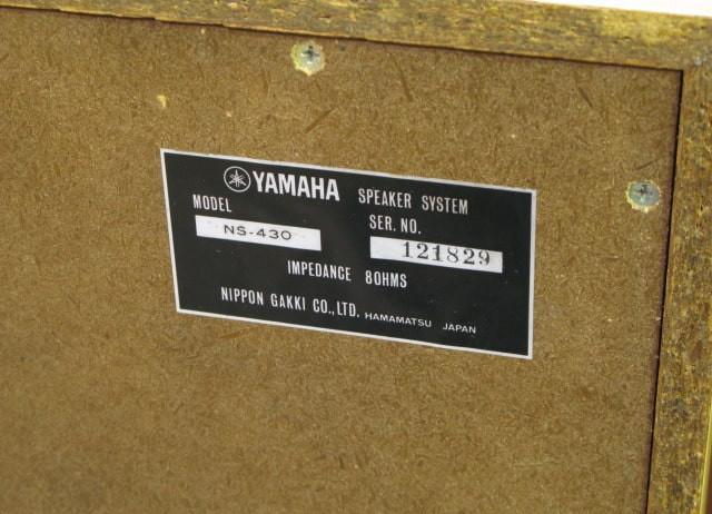 YAMAHA NS-430