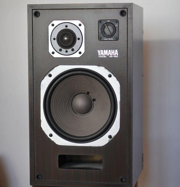 Yamaha NS-460