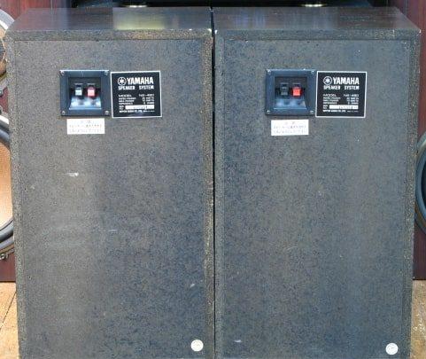 Yamaha NS-460