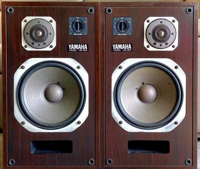 Yamaha NS-460