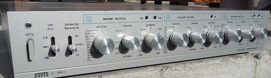 Лорта Э-005С