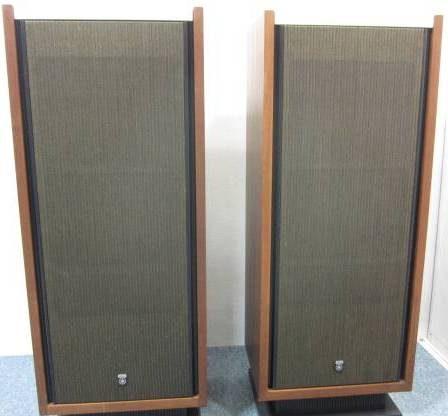 Yamaha NS-550