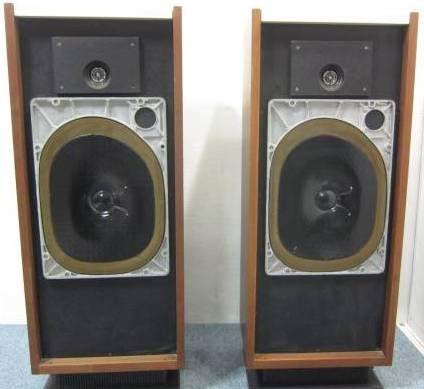 Yamaha NS-550