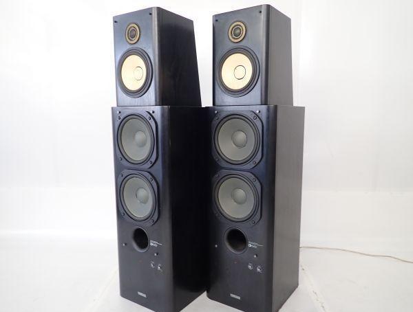 Yamaha NS-V1000YST
