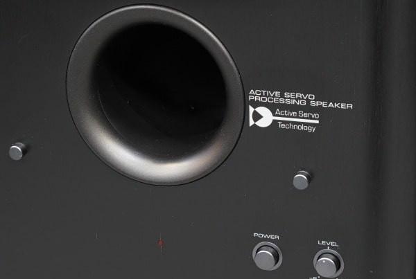 Yamaha NS-V1000YST